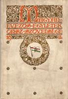 1912 Magyar Evezős Egyletek Orsz. Szövetségének éves jelentése; Károlyi György kő és könyvnyomda / Jahresbericht des Landesbundes der Ung. Ruder-Vereine; Stein- und Buchdruckerei von György Károlyi