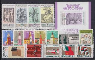 30 verschiedene Marken + gezähnter + ungezähnter Blöcke 30 klf bélyeg + fogazott + vágott blokk 2 st...