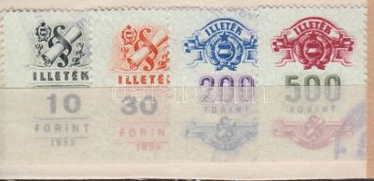 1959 Okmánybélyeg sor XIII A (fekvő csillag) vízjellel