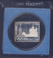 1980. ÁP bélyeg formájú Moszkvai Olimpiai játékok emlékérem Ag T:PP eredeti tokban!