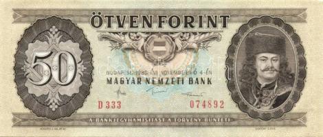 1969. 50Ft + 1983. 50Ft + 1989. 50Ft + 1986. 50Ft (2x) egymásutáni sorszámmal T:II,II-