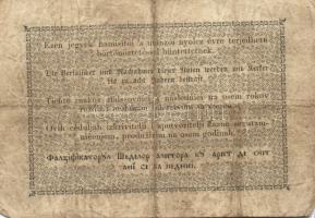 1848. 1Ft "Kossuth bankó" T:III