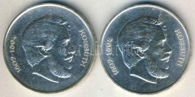 1947. 5Ft Ag "Kossuth" (2x) T:2,1-