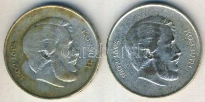 1947. 5Ft Ag "Kossuth" (x) T:2/3,3 ph.