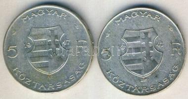 1947. 5Ft Ag "Kossuth" (x) T:2/3,3 ph