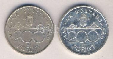 1992. 200Ft "MNB" Ag T:1 + 1993. 200Ft Ag "MNB" T:2