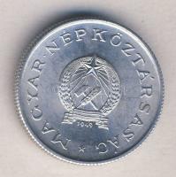 1949. 1Ft "Rákosi címer" T:1-