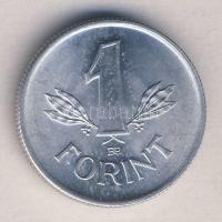 1952. 1Ft "Rákosi címer" T:1-