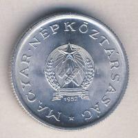 1952. 1Ft "Rákosi címer" T:1-