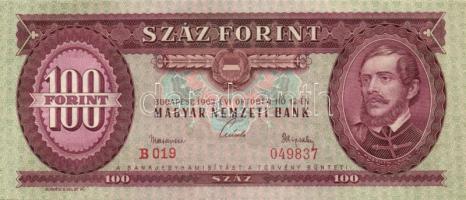 1962. 100Ft T:I