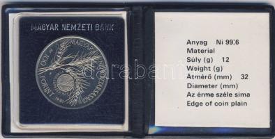 1981. 100Ft "FAO" T:PP Eredeti tokban, tanúsítvánnyal!