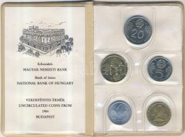 1984. 2f-20Ft "Magyar Népköztársaság forgalmi érméi" (10klf db) forgalmi sor szettben T:1