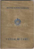 1984. 2f-20Ft "Magyar Népköztársaság forgalmi érméi" (10klf db) forgalmi sor szettben T:1