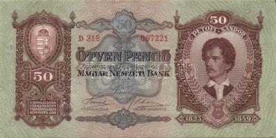 1932. 50P (3x) egymásutáni sorszámmal T:I