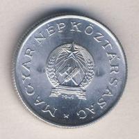 1949. 1Ft "Rákosi címer" T:1