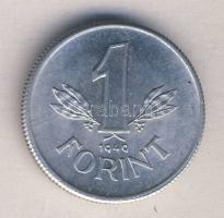 1949. 1Ft "Kossuth címer" T:2