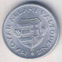 1947. 1Ft "Kossuth címer" T:2