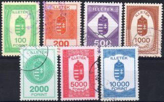 2000 7 db-os teljes sorozat (névérték 18.800)