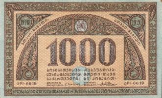 Grúzia/autonóm köztársaság 1920. 1000R T:II