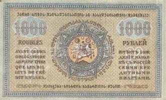Grúzia/autonóm köztársaság 1920. 1000R T:II