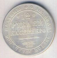 Oroszország 1833. 12R T:2 hamis!