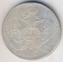 Oroszország 1833. 12R T:2 hamis!