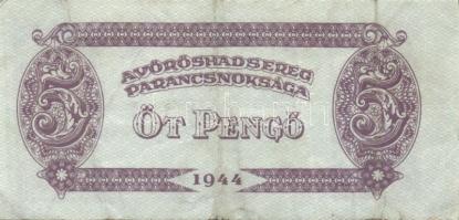 1944. 5P "Vörös Hadsereg" (6x) T:III