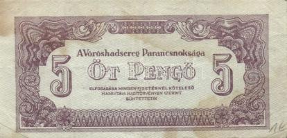 1944. 5P "Vörös Hadsereg" (6x) T:III