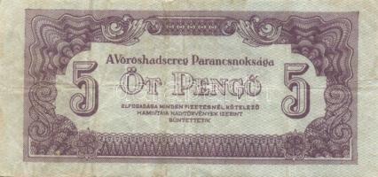 1944. 5P "Vörös Hadsereg" (6x) T:III