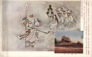 Japanese military art (EK)