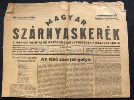 1941 Magyar Szárnyaskerék vasutaslap száma. (kissé szakadt)