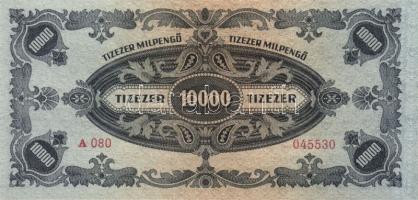 1946. 10000MP "Forradalmaink pénzei kiállítás Kecskemét, 1969. március 23-30" felülbélyegz...