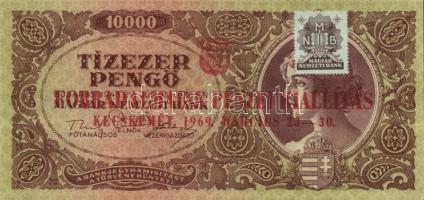 1945. 10000P "Forradalmaink pénzei kiállítás Kecskemét, 1969. március 23-30" felülbélyegzéssel T:I