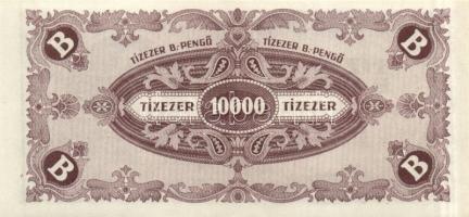 1946. 10000BP "Forradalmaink pénzei kiállítás Kecskemét, 1969. március 23-30" felülbélyegz...