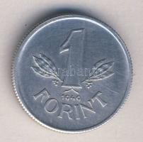 1949. 1Ft "Kossuth címer" T:2