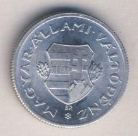 1949. 1Ft "Kossuth címer" T:2