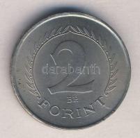 1952. 2Ft "Rákosi címer" T:2