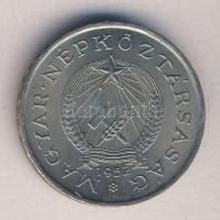 1952. 2Ft "Rákosi címer" T:2