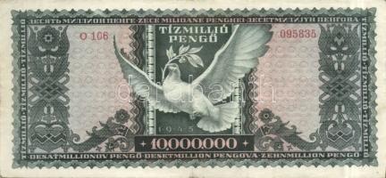 1945. 10.000.000P "Forradalmaink pénzei kiállítás Kecskemét, 1969. március 23-30" felülbél...