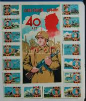 Szovjet gyufacímke-gyűjtemény rendezett berakóban jó motívumokkal 942 db / soviet match label collection
