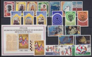 1981-1983 21 different stamps with complete sets + 1 block, 1981-1983 21 klf bélyeg, közte teljes sorok + 1 blokk, 1981-1983 21 verschiedene Marken mit ganzen Sätzen + 1 Block