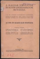 1940-1944  3 db Magyar törvények és egyéb jogszabályok mutatója + 2 db Magyarországi rendeletek tára