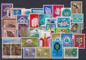 1969-1973 33 verschiedene Marken mit Sätzen, 1969-1973 33 klf bélyeg, közte sorok, 1969-1973 33 diff stamps with sets