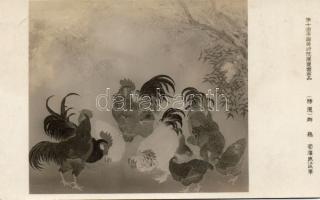 Japanese art (a képeslap Cholnoky Jenő földrajztudósnak címzett)