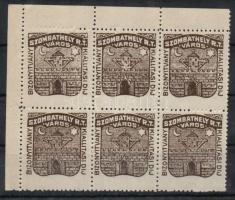 Szombathely városi okmánybélyeg hatostömb értékjelzés nélkül