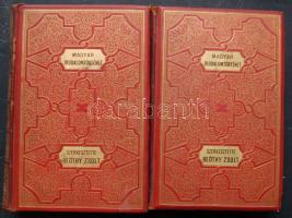 1896 Beöthy Zsolt: A magyar irodalom története, képes díszmunka 2 kötetben, aranyozott kiadói félbőr kötés