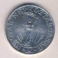 1970. 100Ft Ag "Felszabadulás" T:BU