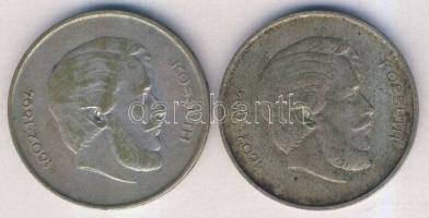 1947. 5Ft Ag (2x) "Kossuth" T:3