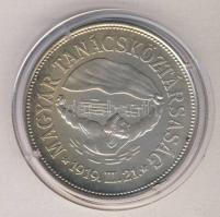 1969. 100Ft Ag "Tanácsköztársaság" T:BU