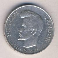 1948. 5Ft Ag "Petőfi" T:2